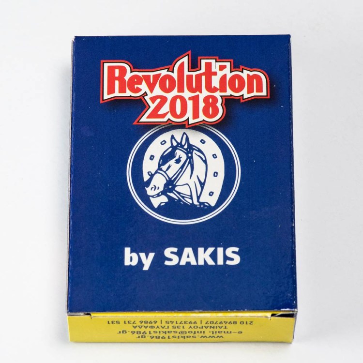 100% PLASTIC Revolution 2018 Horse Blue