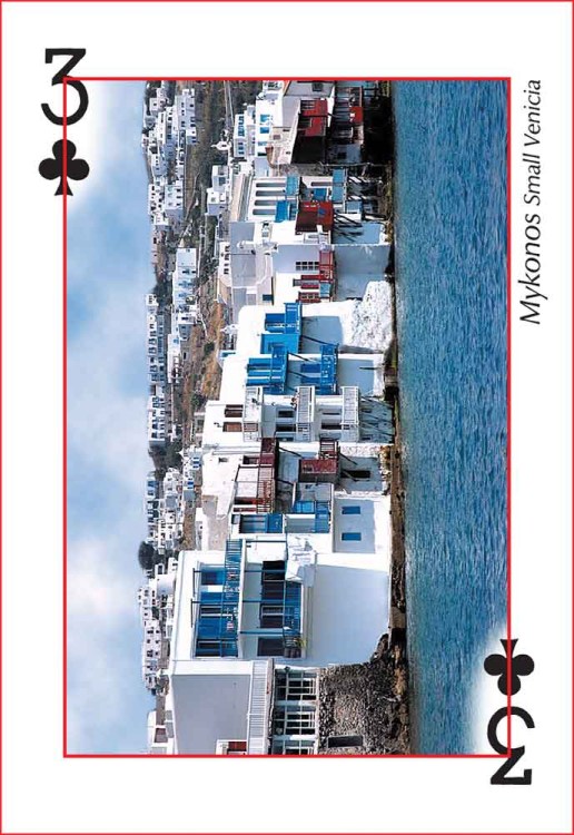 Famous Places - Mykonos  